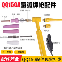 qq150A^~uᘊA쌧ALβ_Pо 廡