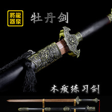 ľ�|ĵ���Ƅ���������Ȫ���������L���������Lҕ�l�Ĕzcos����