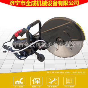 Supply of Quancheng 355 Type Woodworking Circular Saw Machine Handheld Wood Cutting Machine Household Saw Wood Board Electric Circular Saw