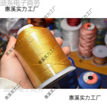 �����Ĥ���y����ʾ���朾������ӽ�߰�3��6��12��15��