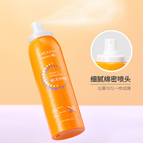 Madeline Vitamin C makeup setting spray hydrating moisturizing water texture makeup setting spray with high gloss matte texture Vitamin C makeup setting spray