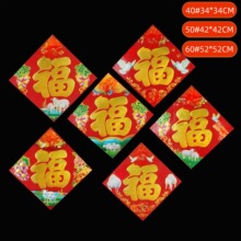 �̵ĕ��������Tо�������l���l��40#50#60# +�ִ�ʮ���r���T��