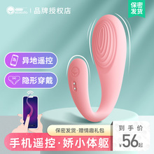 ���߇}����ai�������� Ů����ο����ȤŮ��Ʒ�����������С��