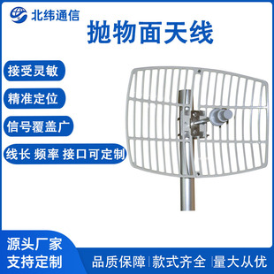 ȫ�l�Ÿ������쾀 GSMCDMA �֙C��̖�Ŵ�������ɽ�^�h���x����
