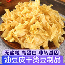 ɶƤͶƤzƷ؛Ƥ偰Ʒʳخa