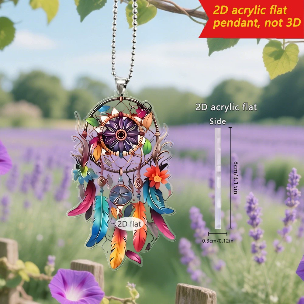 Новый трансграничный продукт, красочный Dreamweaver.com, 2D плоский акриловый автомобильный рюкзак, подвеска, брелок, декоративная подвесная бирка