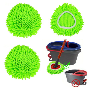 Compatible with Vileda/O-Cedar Easywring Spin Mop Chenille Replacement Heads, Detachable and Washable
