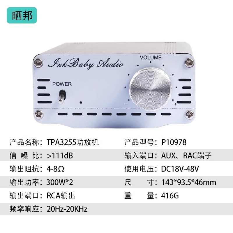 详情图片_11.jpg
