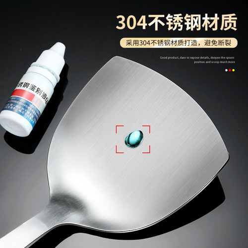 304 stainless steel spatula with wooden handle kitchen utensil set 3 cm three-nail cooking spatula soup spoon colander cooking spoon for kitchen use