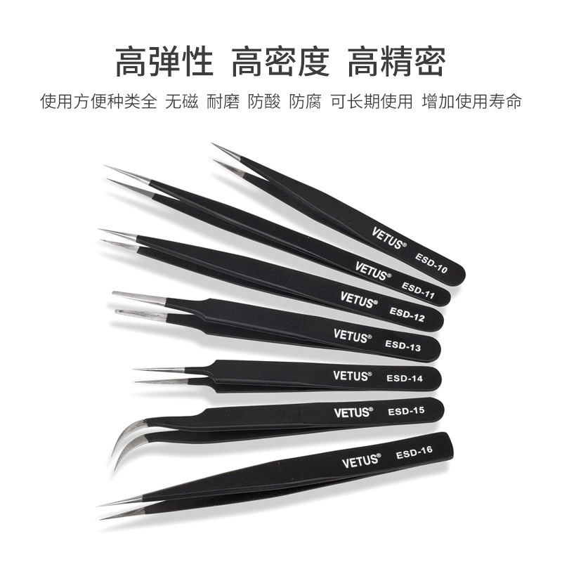 Fábrica de pinzas de injerto de pestañas no magnéticas de alta precisión de acero inoxidable multifuncional pinza de plumas de oro pinza de delfin pinza de pestañas falsas pinzas