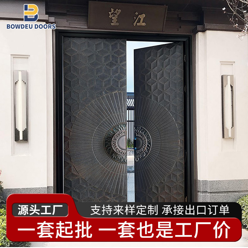 Villa Door Cast Aluminum Door Class a Non-Standard Anti-Theft Door Central Axis Rotating Modern Style Pivot Entry Door Villa Door Cast Aluminum Door Class a Non-Standard Anti-Theft Door Central Axis Rotating Modern Style Pivot Entry Door