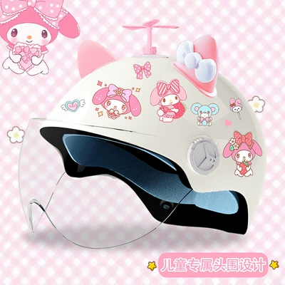 Motosiklet kaskı (dəbilqə): half helmet student melody four - bright-white-high-definition-random-windmill-pink-and-white-butterfly-3c-certified-model-meimei-tz