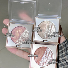 HERORANGE~Two-color water-glossy high-gloss three-dimensional long-lasting brightening pearlescent ginger flash repair palette for women