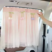 Автомобильный солнцезащитный козырек для занавески для младенцев на заднем сиденье, автомобильная солнцезащитная и теплоизоляционная занавеска для бокового окна.