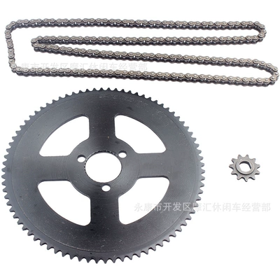 Large and Small Flywheel 80 – Motorcycle transmission system parts