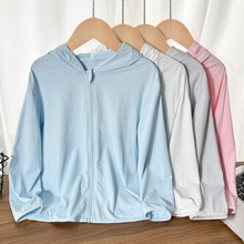 儿童防晒外套2024夏季男童防晒衣透气薄款宝宝防晒服潮牌上衣跨境