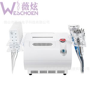 Cross-Border Foreign Trade Specializes in Desktop Body Sculpting Instruments, Beauty Negative Pressure Slimming Instruments, Beauty Salon Beauty Instrument Manufacturers Wholesale
