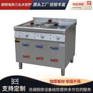 ����әC���P�ˮt����늟�����ӵ�偶���;��t��������t