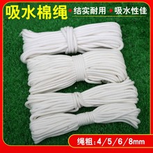 ��ɫ��ˮ���K ˮ��������ˮ����о���K �����B��������ˮ���K