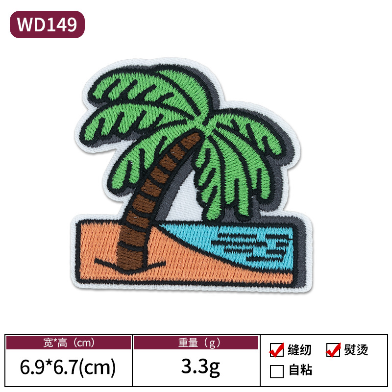 Verano vacaciones de playa tema bordado pegatinas de tela bikini soleado playa estilo hawaiano Patch Zhangzai