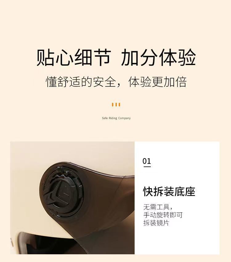 4c4b9991-f556-4cc6-b69f-be6d745da7cb.jpe