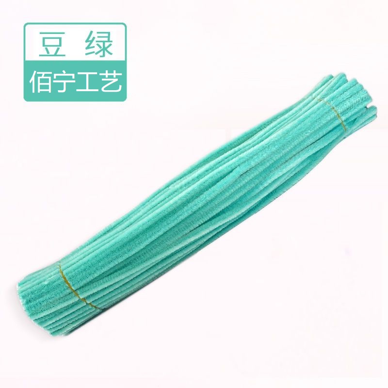 콩나물(약 100개)