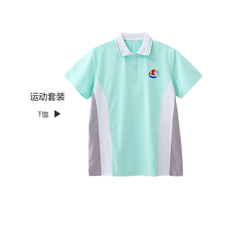 江西省宜春市统一校服中小学生校服班服春秋季运动服套装男女同款|undefined