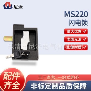 �W��iMS220����������FƤ�ļ��k��������B�U�i�W��i