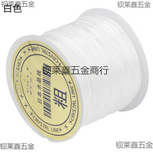 H6YU�Ӵ�1.0mm���νz��������Ƥ�����朾�Ƥ�����������