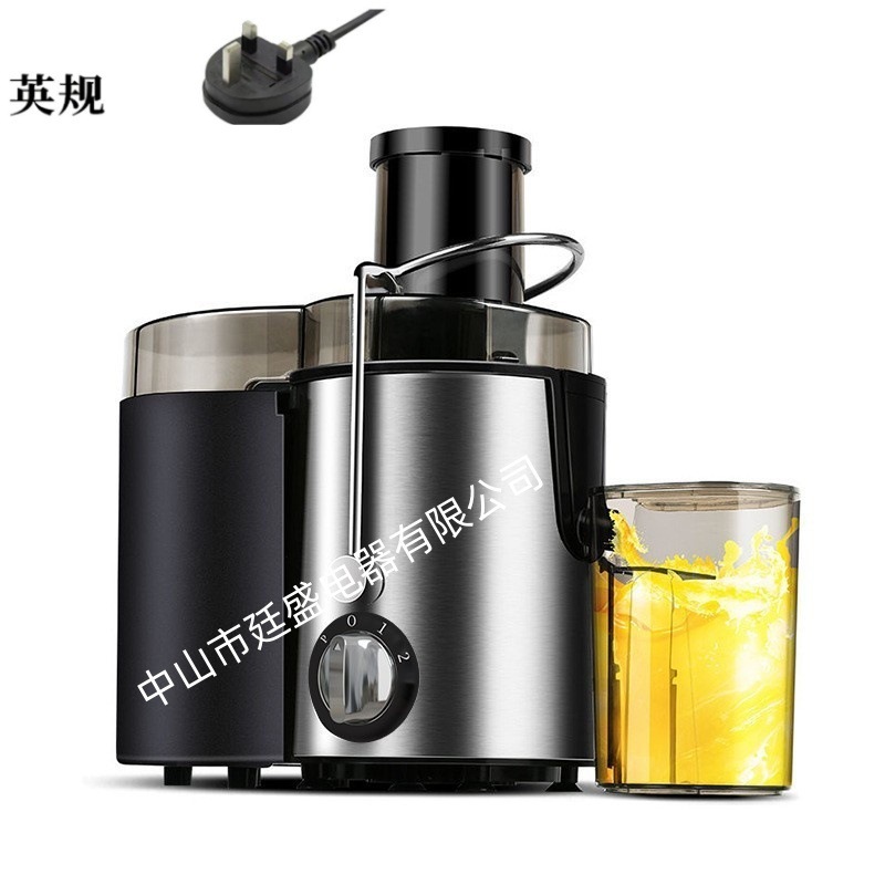 榨汁机渣汁分离小型家用大口径商用搅拌果汁机全自动慢速原汁机|undefined