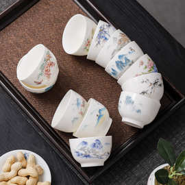 德化羊脂玉茶杯家用会客国风喝茶杯陶瓷简约品茗杯中式小客杯茶盏