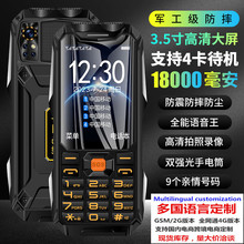 �����Z�Է��w܊�����������֙C���L���C�Ƅ�2G�Ŀ�늰Դ���������