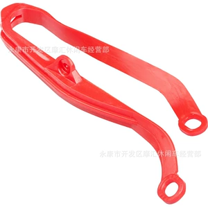 Honda Crf150F/230F 2003-2005 Arxa Salınan Qol Zəncir Qoruma Bloku