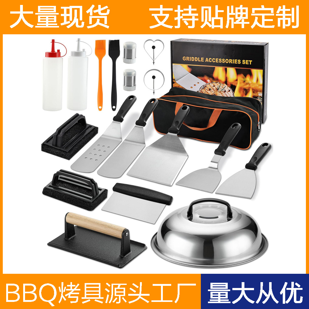Amazon Cross-border Hot Sale Acero inoxidable BBQ Kit Camping BBQ Cooking Combinación de grasa de buey