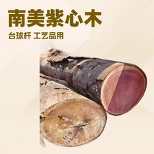 �V��ľ�I�F؛���l����ľԭľ ������_�m�Ϻ���ľ�匍ľ�Ҿ߰��