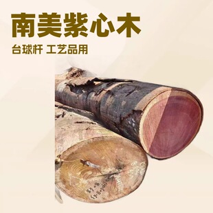 �V��ľ�I�F؛���l����ľԭľ ������_�m�Ϻ���ľ�匍ľ�Ҿ߰��