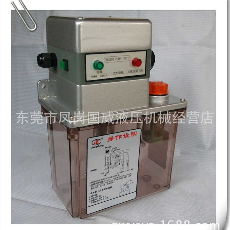 ��Ӧ���ͱ� ���ػ��� ӡˢ��е�󻬵綯��LY��ʤ2202-200T