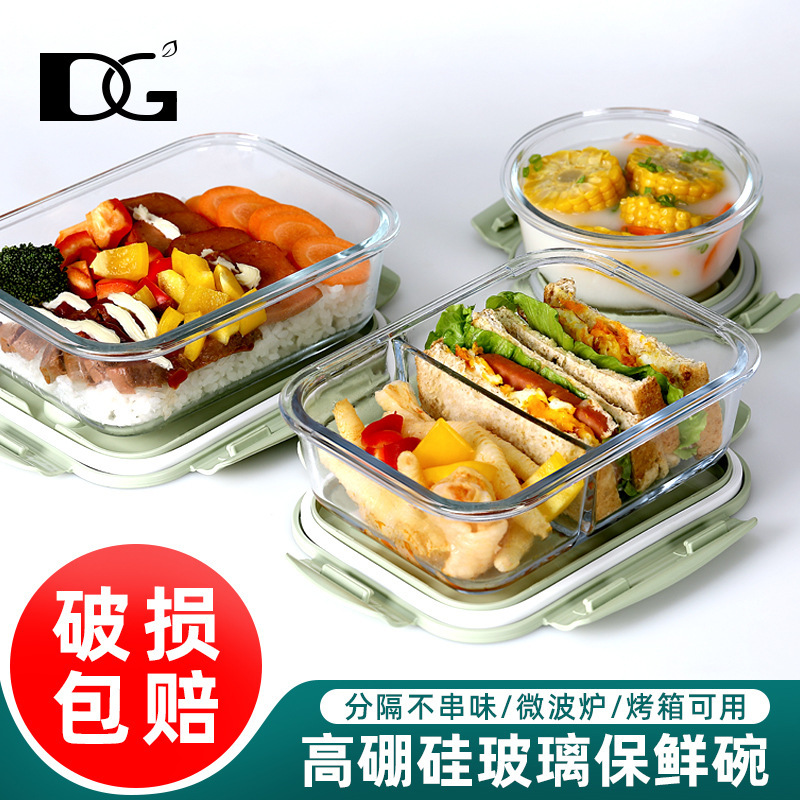 Glass Lunch Box Microwave-Heatable Special Lunch Box for Students and Office Students Fresh-Keeping Insulation Partitioned Bento Bowl Glass Lunch Box Microwave-Heatable Special Lunch Box for Students and Office Students Fresh-Keeping Insulation Partitioned Bento Bowl
