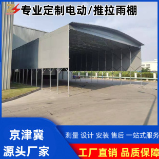 Tianjin night market large-scale canopy activity telescopic canopy outdoor sunshade barbecue tent mobile push-pull tent