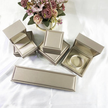 内真丝布金色凸边拉丝pu皮首饰盒珠宝包装盒戒指项链盒手链饰品盒