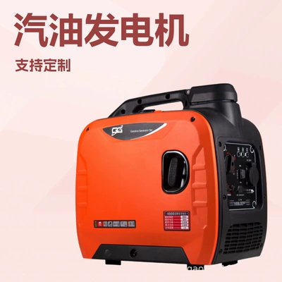 Customized gasoline generator 220v Avtomobil generatorları