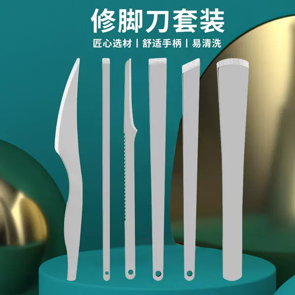 Pedicure Knife Set Yangzhou Three Knives to Remove Dead Skin and Calluses Pedicure Tools Nail Groove Ingrown Toenail Gray Thick Nail Clipper