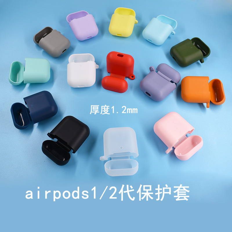 Aplicable airpods2 funda protectora Segunda Generación Apple auricular caso funda de silicona i12 funda protectora auriculares Accesorios