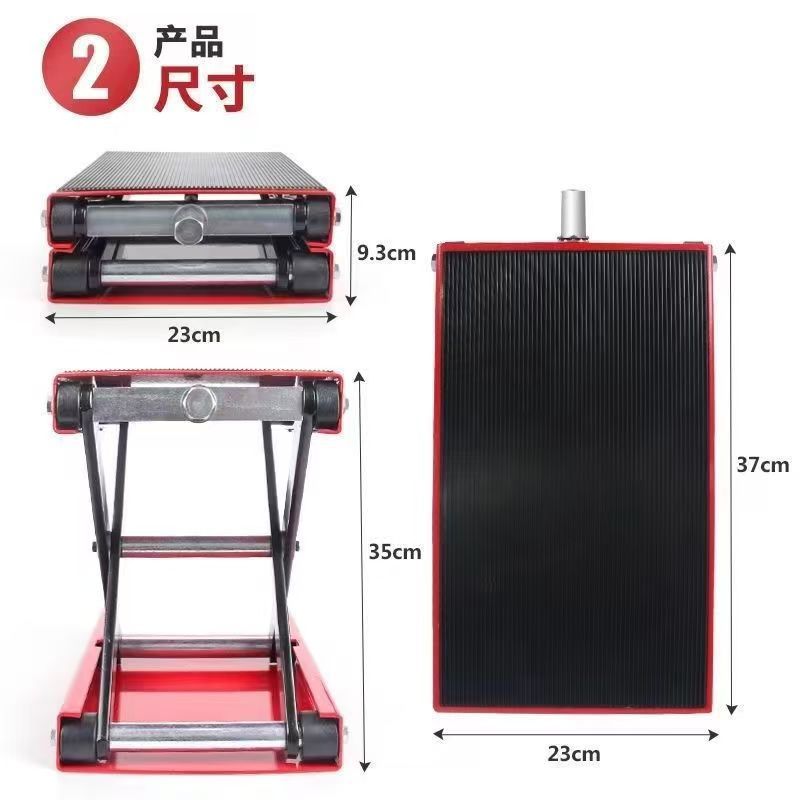 Cross-border motorcycle lifting platform jack electric vehicle maintenance lifting frame platform tool parking frame bracket maintenance
