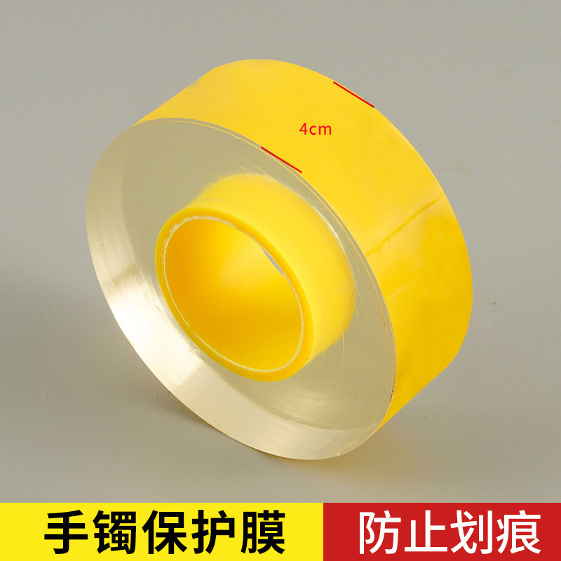Película Protectora para Joyería de PVC Autoadhesiva Alta Transmisión de Luz para Joyas y Pulseras