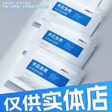 �����Ĥе��̖�ؽM�zԭ�����ޏ��N��Դ���zԭ�������ϟo���o��