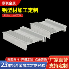 ���S�� ���X�Ͳ�ɢ����CNC�ӹ����ɢ����ɢ��Ƭ�X�Ͻ��Ͳ�ɢ����