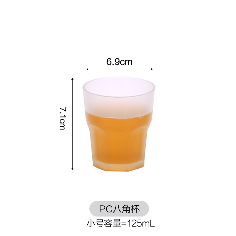 Tazas acrílicas esmeriladas, tazas de whisky, tazas de champán, tazas de vino extranjero KTV, dispensadores de vino comerciales, juegos de tazas de vino