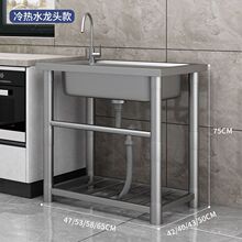 �Ӻ��P�ˮ�ۆβ�ˮ�ؼ����Բ�ϴ���̨��ϴ��������N��ˮ��