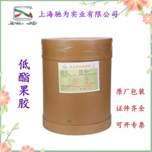 ���S�������z ʳƷ�����턩 ��춹���֭ϡ�����S��